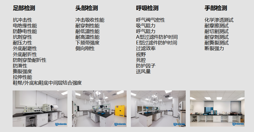 震坤行4.png