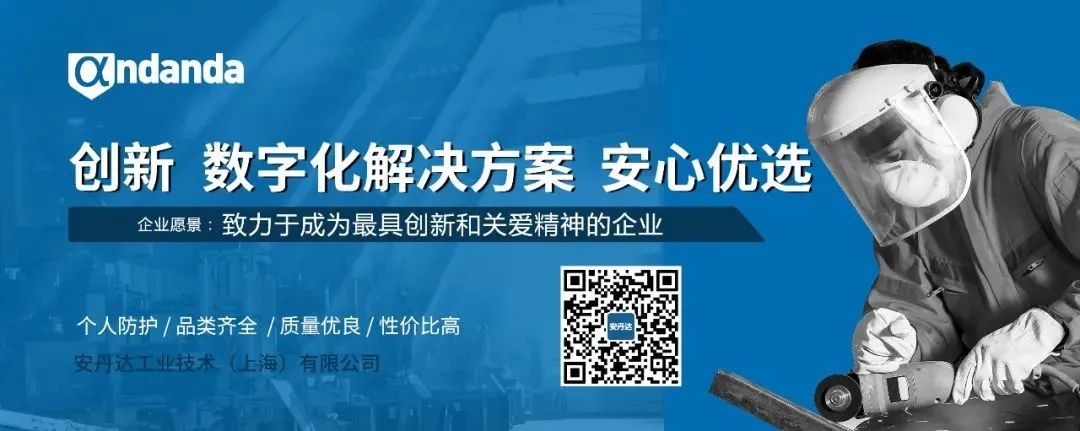 震坤行5.jpg