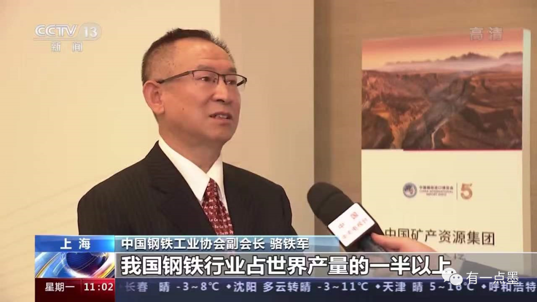 微信图片_20221109092508.png