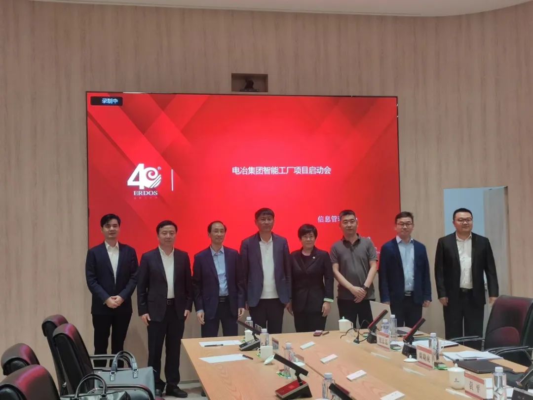 1668759044141698.jpg 科远.jpg