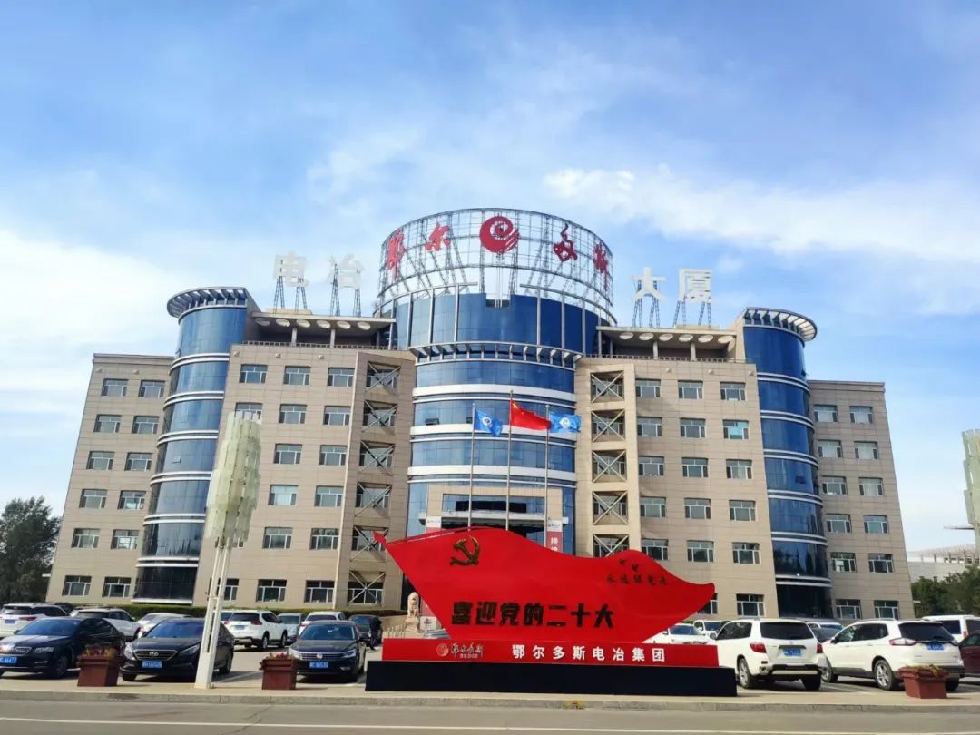 1668759065108037.jpg 科远2.jpg