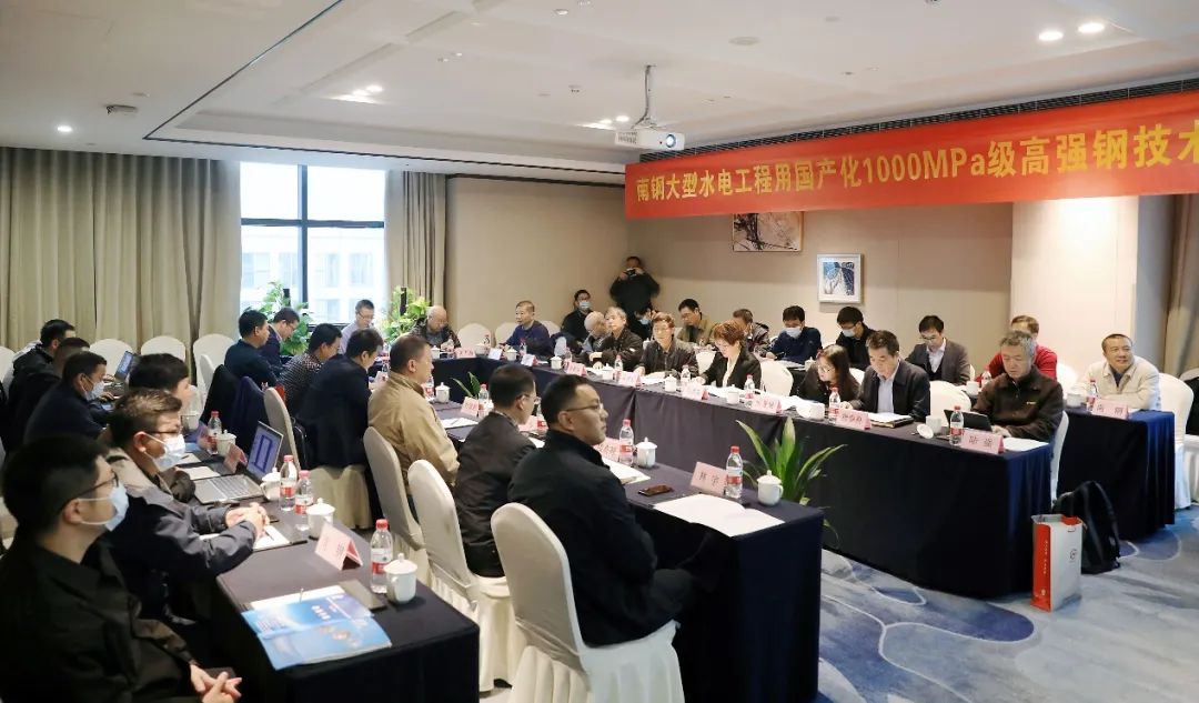 微信图片_20221122102326.jpg