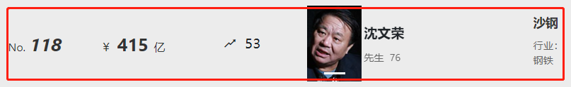 88.png