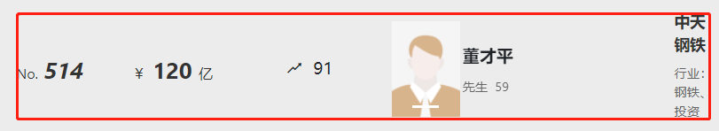 99.png