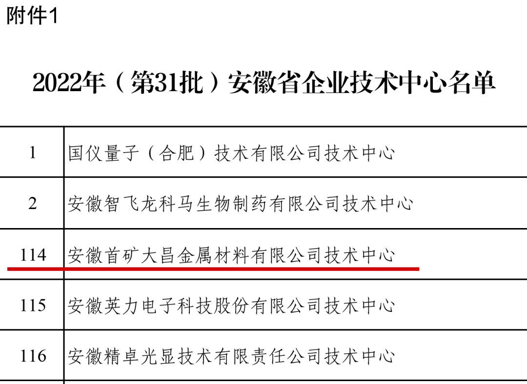 1669185264102139.png 01.png