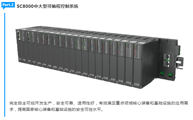 1669797209169092.jpg 科远8 拼.jpg