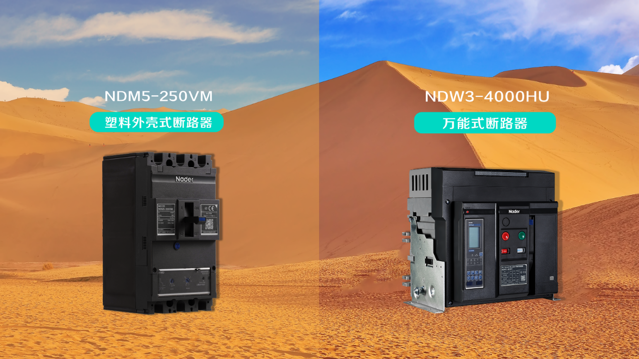 1669801944109806.png 良信6.png