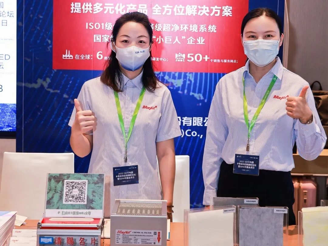 1669861912880583.jpg 美埃4.jpg