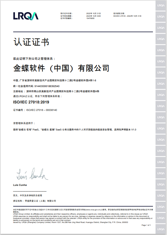 1670296317589770.png 01.png