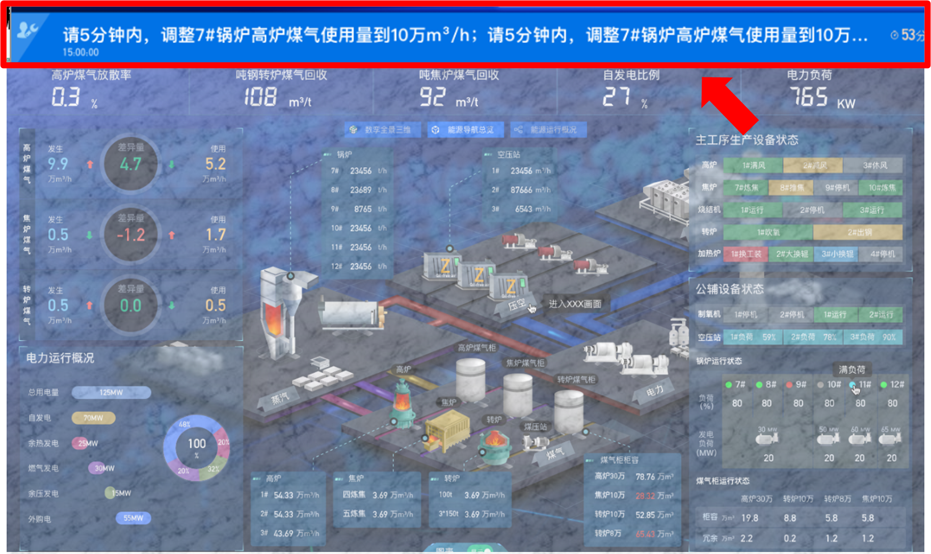 1670383649191480.png 优也7.png