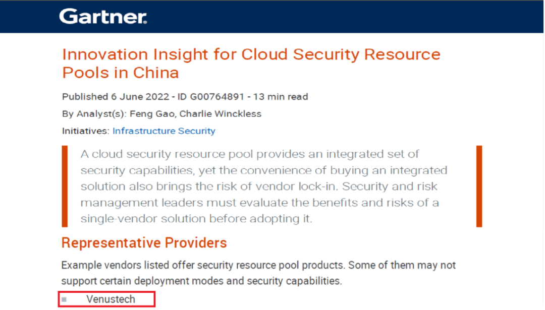 1670580113570691.png 启明3.png