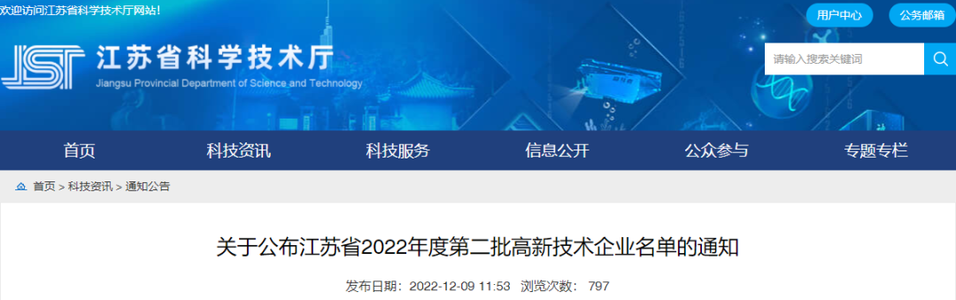 1670892892160752.png 01.png