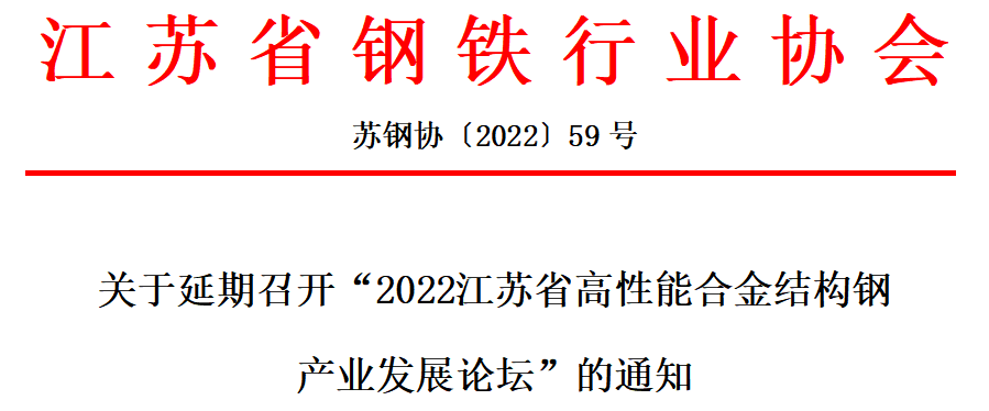 微信截图_20221214165307.png