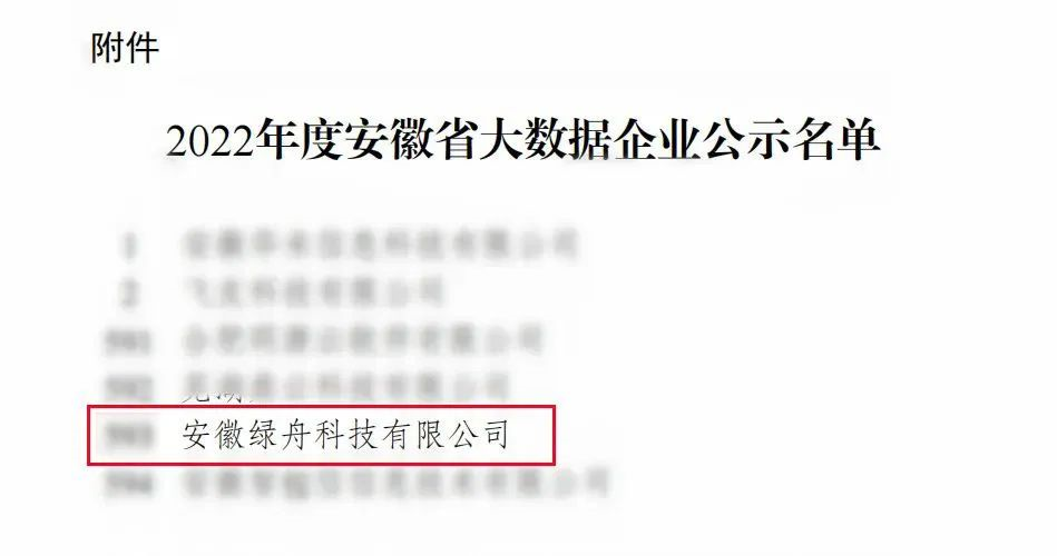 1671432424816478.png 01.png