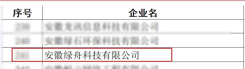 1671432450778970.png 02.png