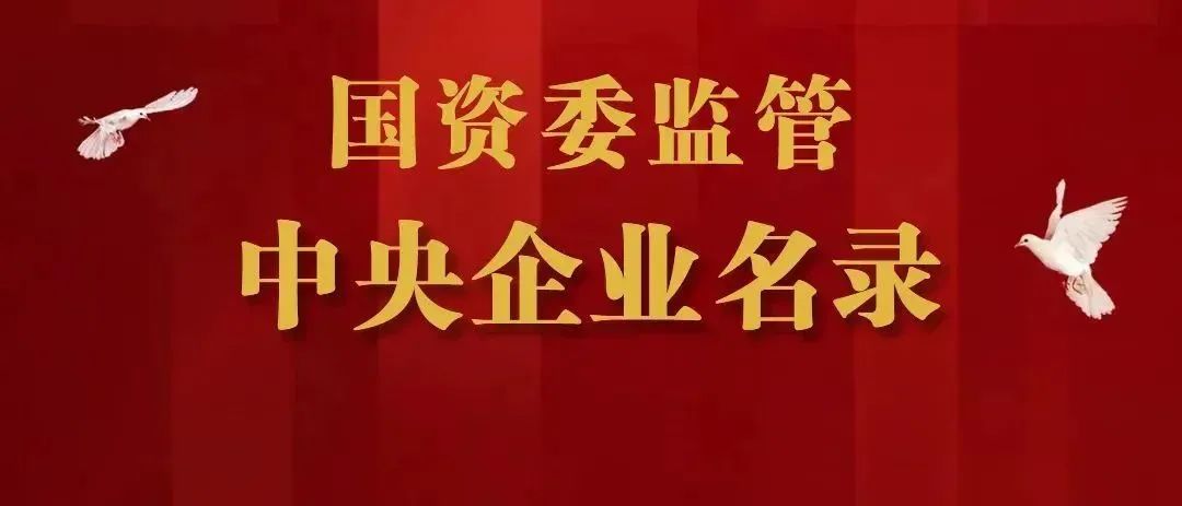 微信图片_20221222103457.jpg