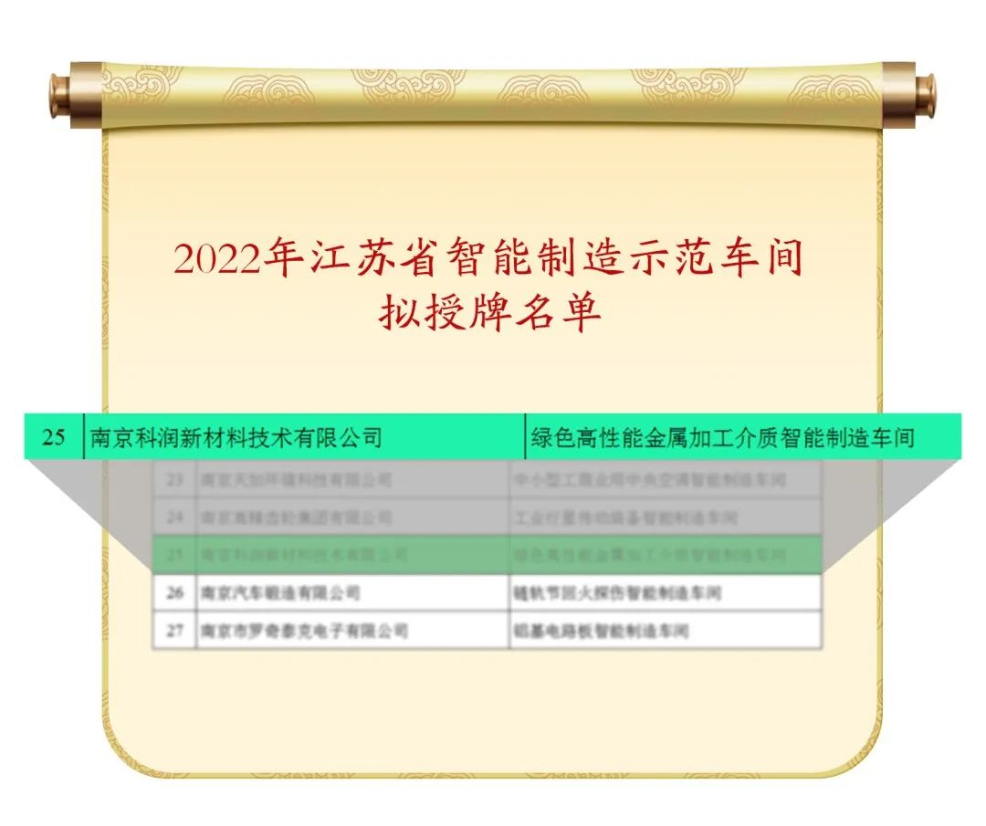 1671764696148795.jpg 01.jpg