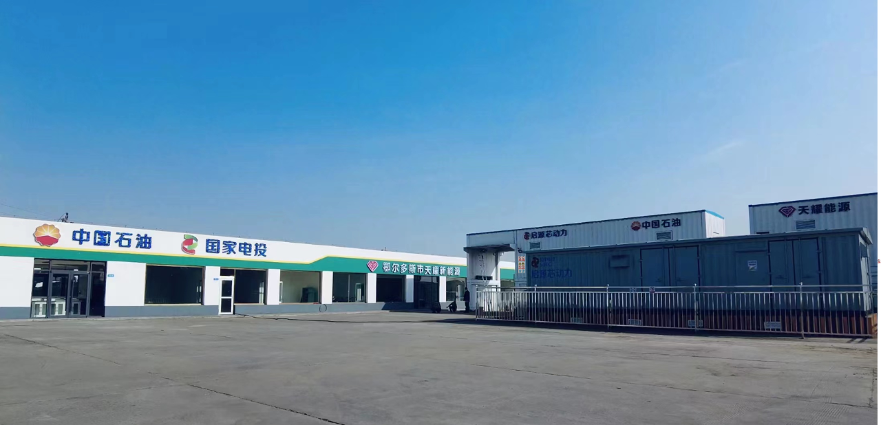 1671776026341443.png 启源芯5.png