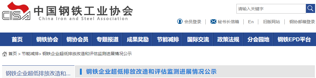 微信图片_20230106144118.png
