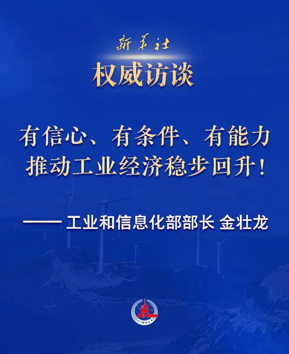 微信图片_20230106145848.jpg