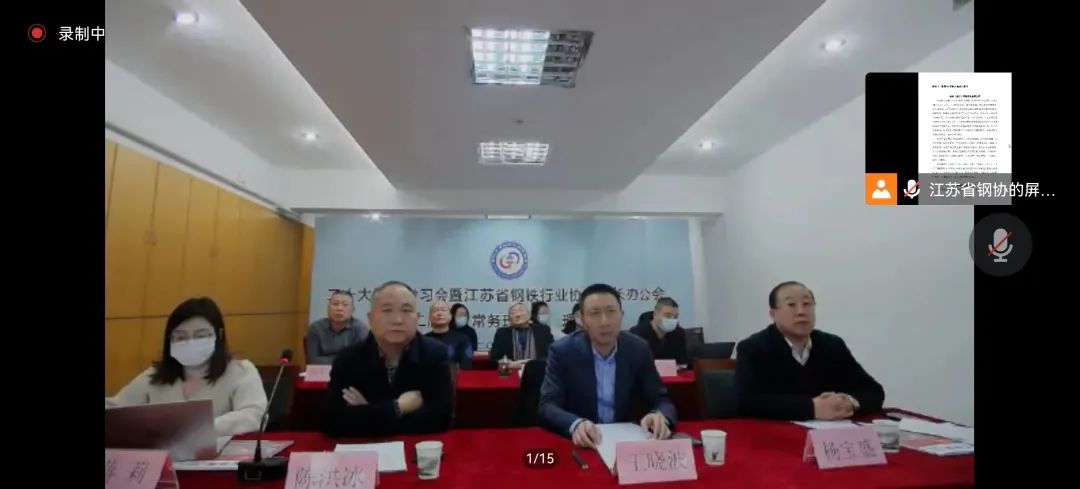 微信图片_20230106162931.jpg