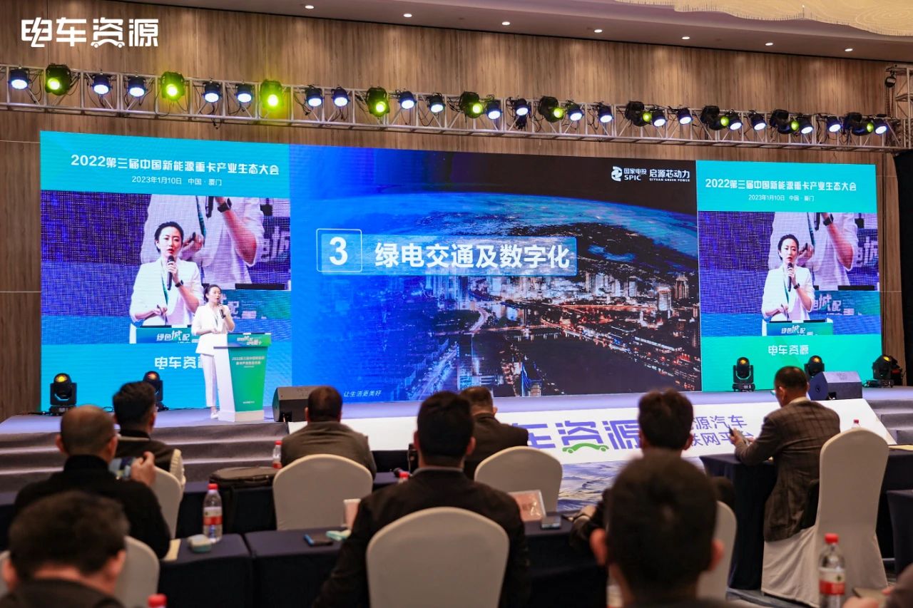 启源4.jpg