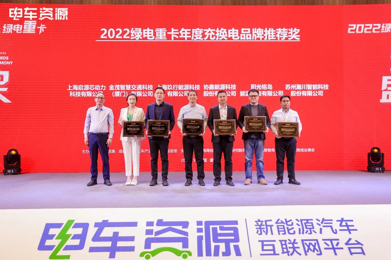启源6.jpg