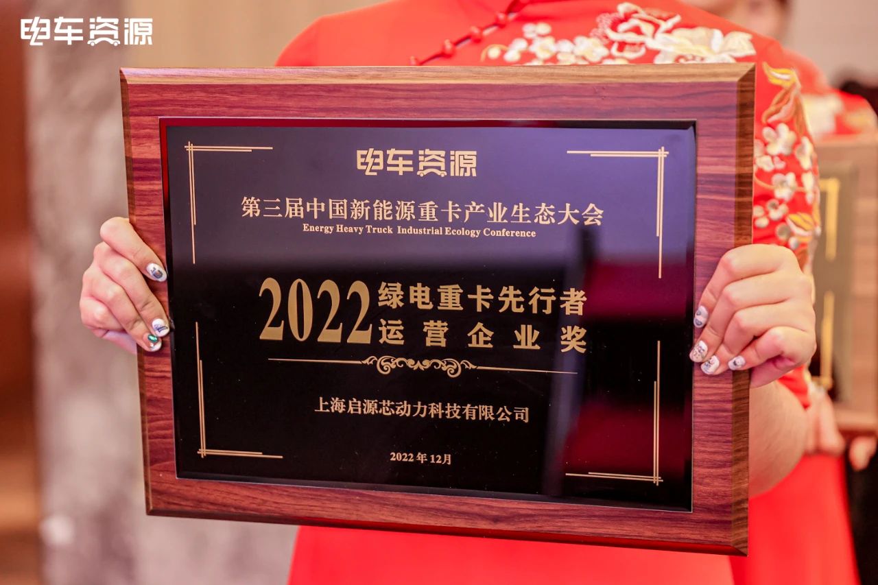 启源7.jpg