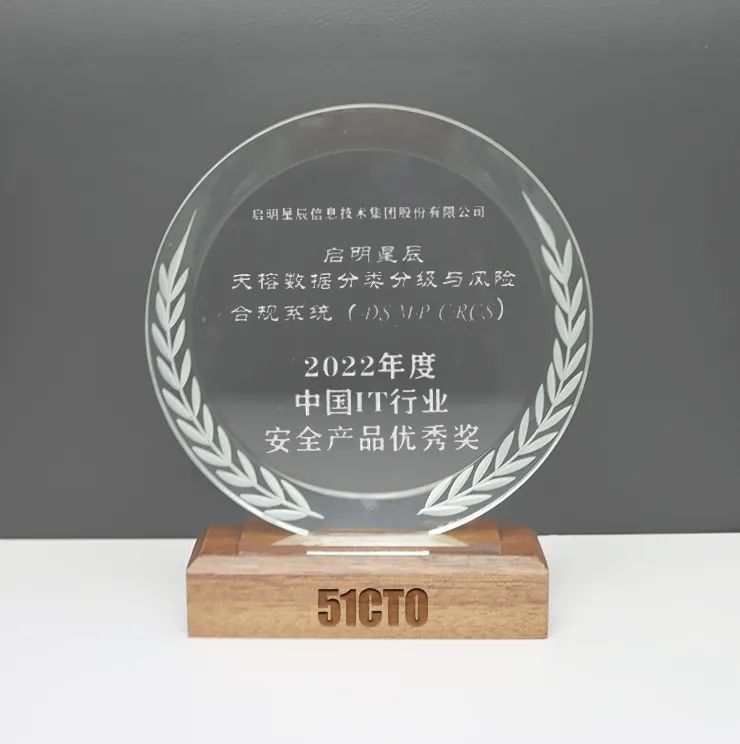 启明2.jpg