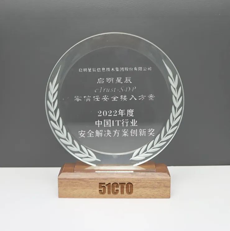 启明3.jpg