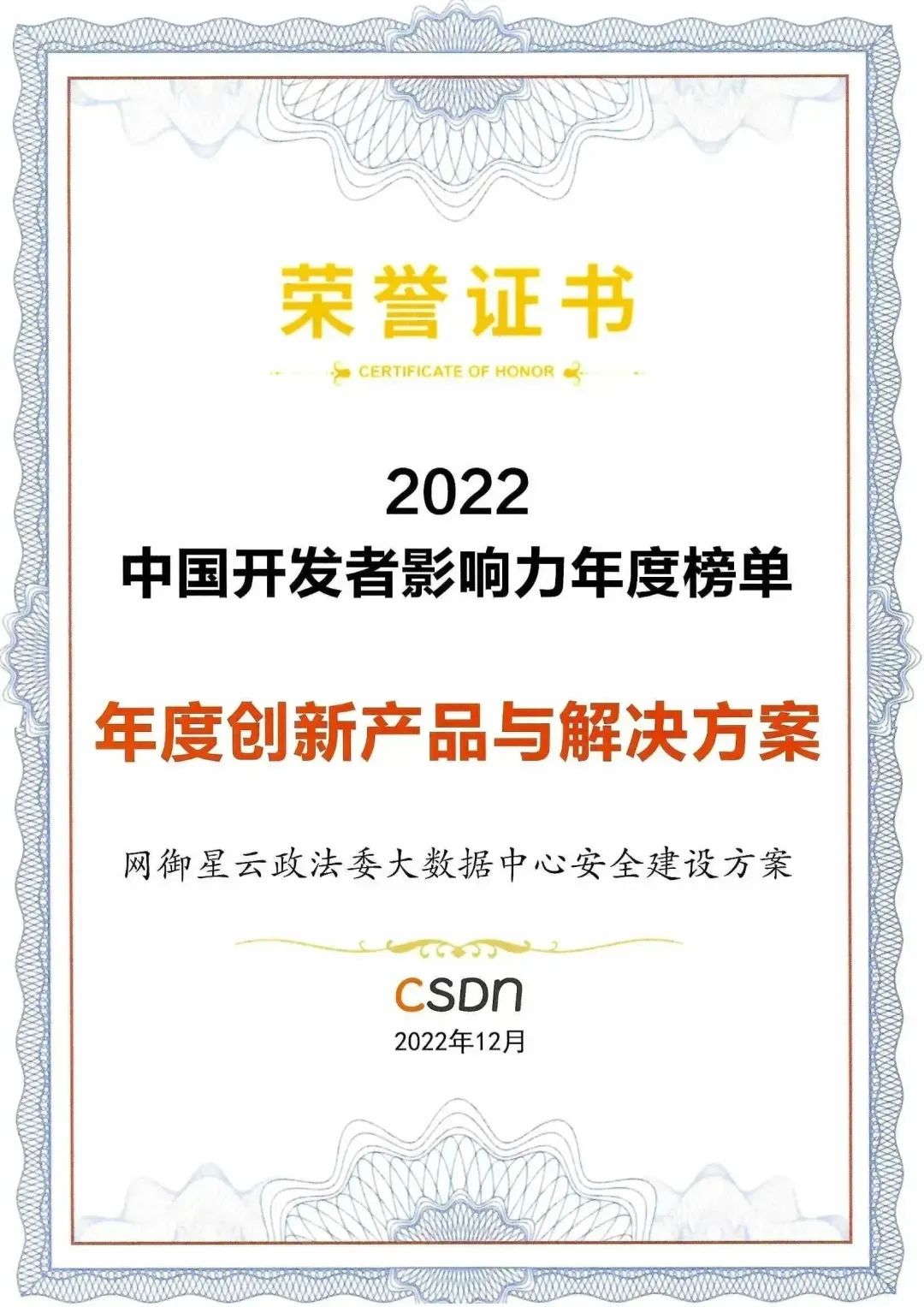 启明3.jpg