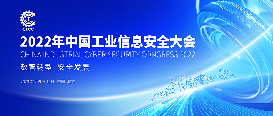 六方云.png