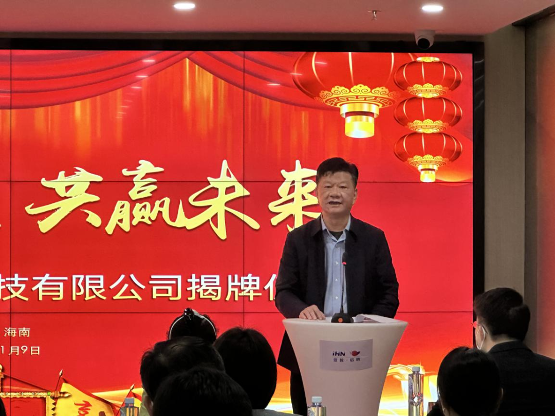 启明3.png