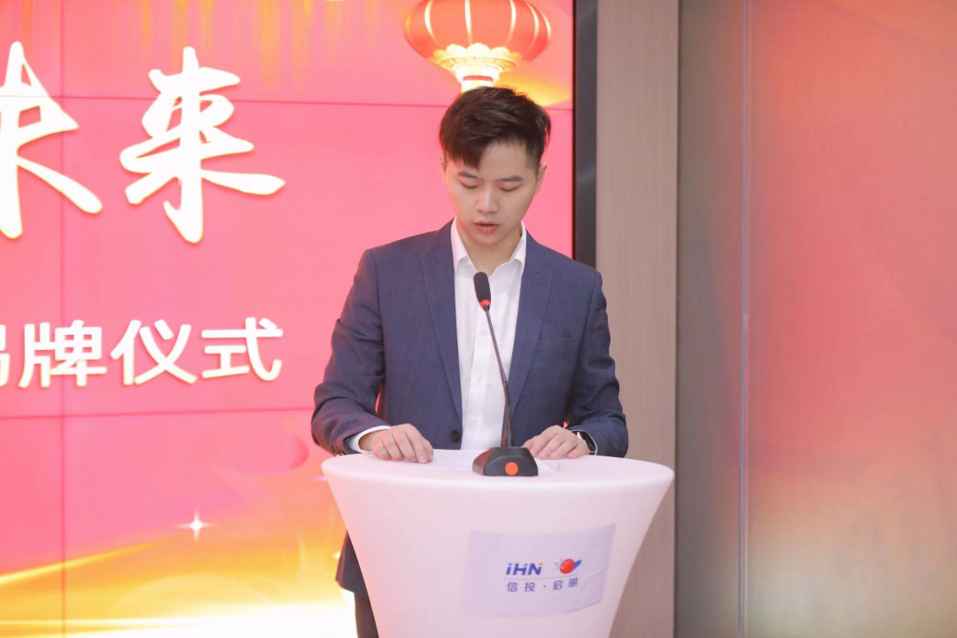启明4.png