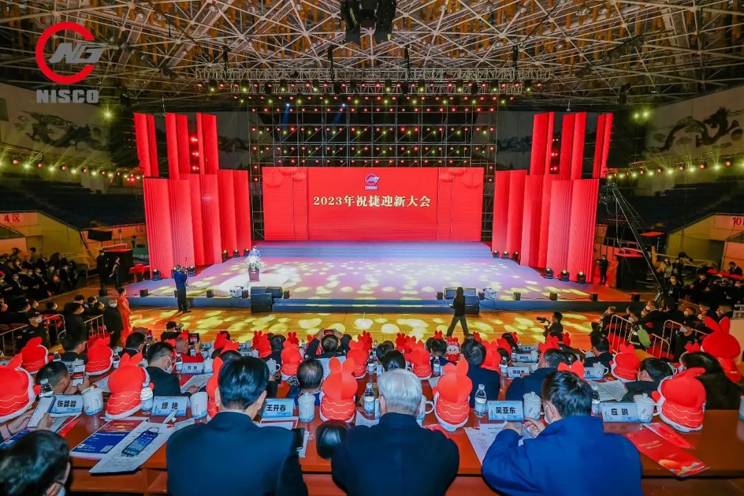 1674025525167962.jpg 微信图片_20230118150509.jpg