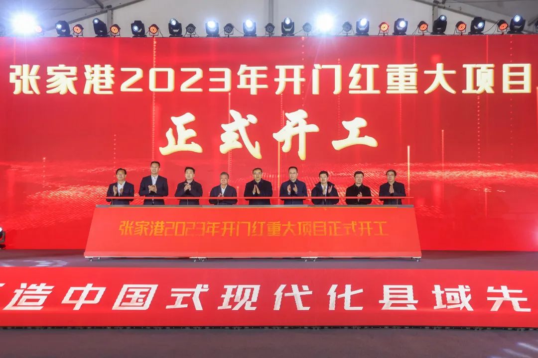 微信图片_20230131100741.jpg