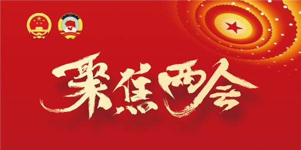 1675836081587979.png 微信图片_20230208140039.png