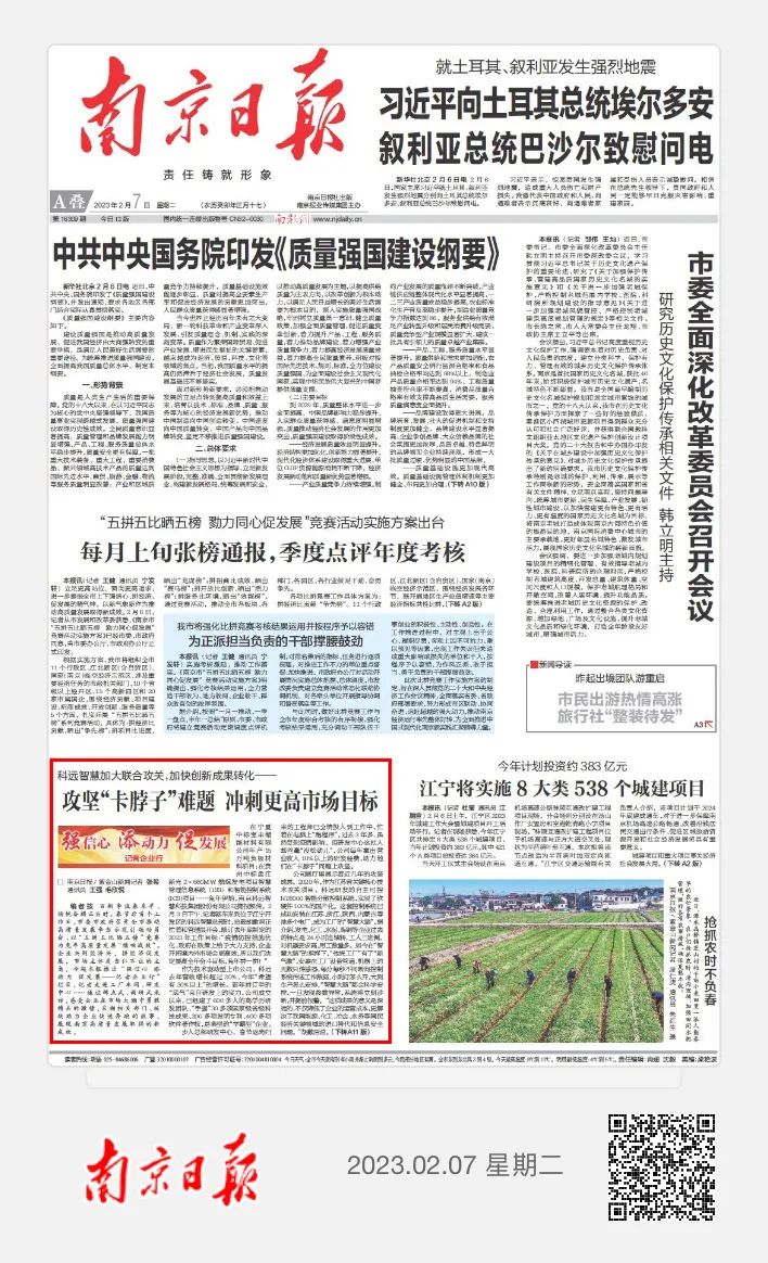 科远.jpg