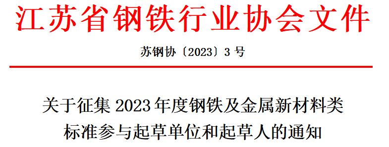 微信截图_20230227184821.png