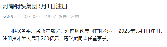 1677729316749510.png 640.png