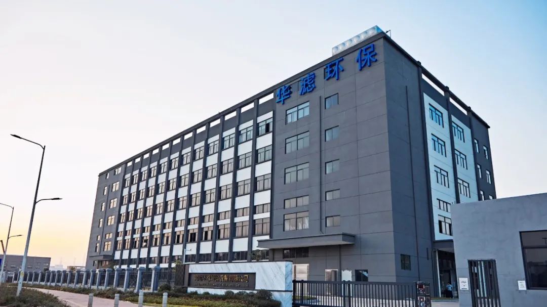 华滤.jpg