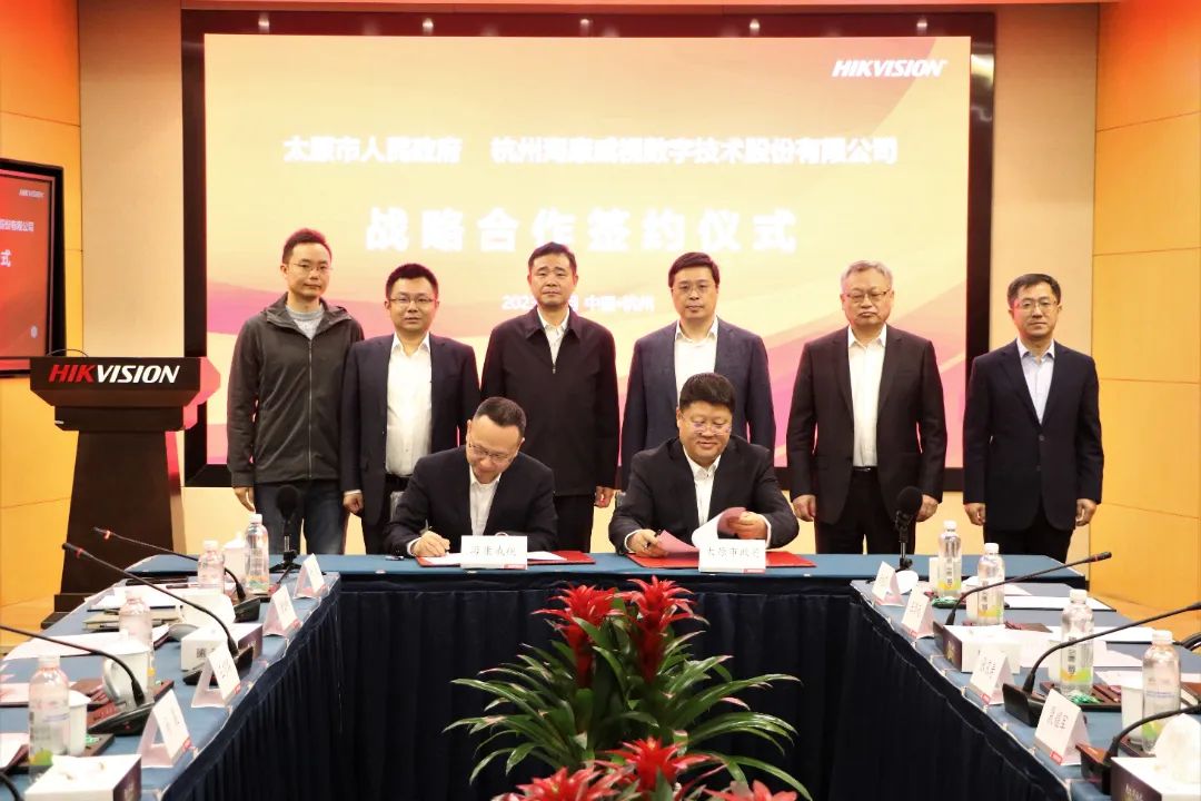 1680234362160845.jpg 海康.jpg