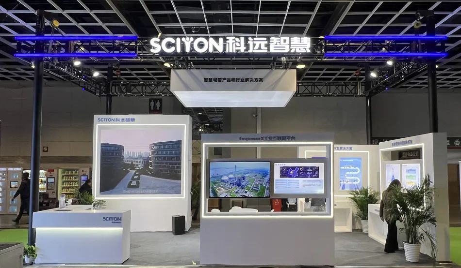 1680249869102829.jpg 科远2.jpg