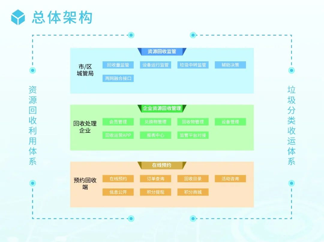 1680250169187209.jpg 科远6.jpg