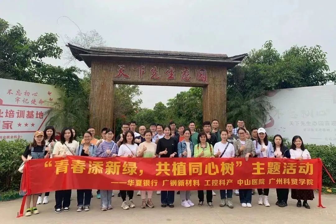 1680591957147319.jpg 01.jpg