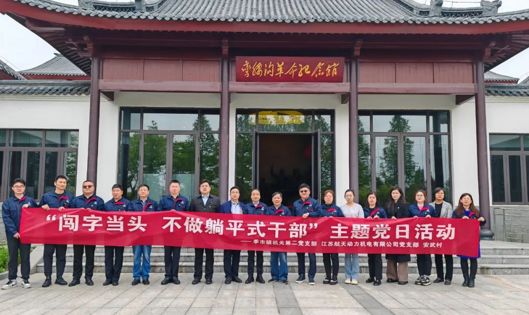 1682673005138348.jpg 航天动力.jpg