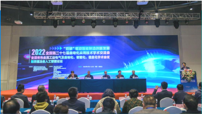 1682673557127637.png 科远.png