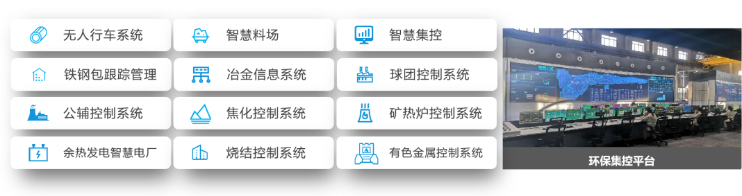 1682673652197725.png 科远5.png