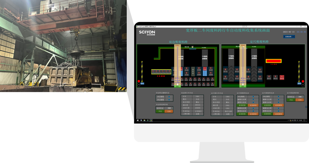 1683249401115719.png 科远2.png