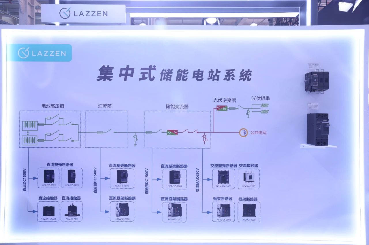 良信4.jpg
